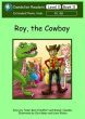 Roy the Cowboy